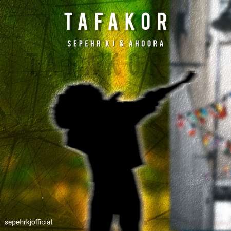 Sepehr Kj & Ahoora – Tafakor